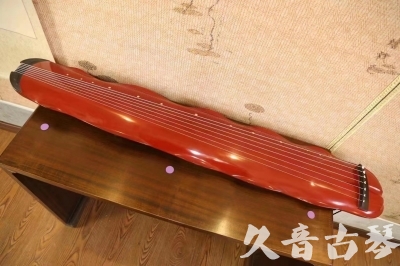 丹东市●久音古琴  ●典藏系列 20230605 [红洒金蕉叶]（升级必选）