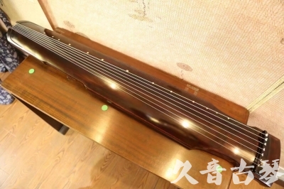 丹东市●久音古琴  ●今日推荐20230625  [高级演奏仲尼式]