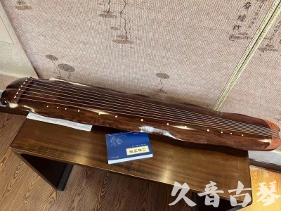 丹东市●久音古琴  ●今日推荐  20230713【冰丝断纹蕉叶】
