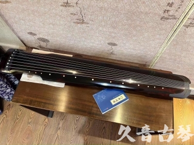 丹东市●久音古琴  ●今日推荐 20230721 [高级精品演奏仲尼式]