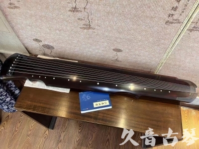 丹东市●久音古琴  ●今日推荐20230728  [顶级演奏灵机]