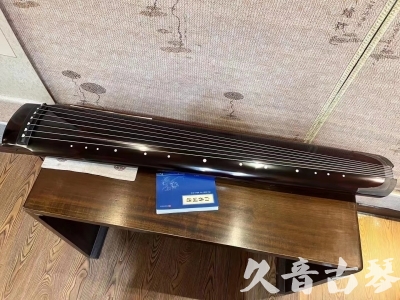 丹东市●久音古琴  ●佳品推荐 20230728 [顶级演奏绿绮式]
