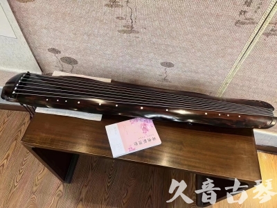 丹东市●久音古琴  ●今日推荐20230811  [收藏级蕉叶式]（老师必选）
