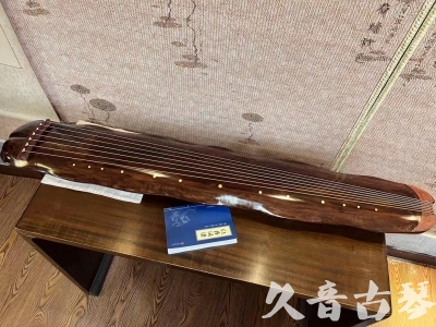 丹东市●久音古琴  ●今日推荐  20231023【冰丝断纹蕉叶】