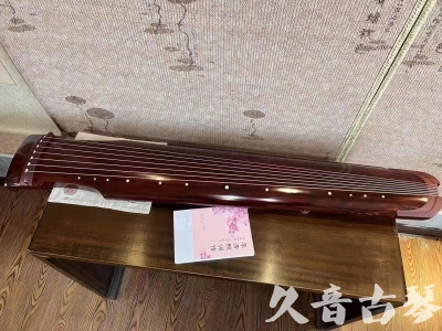 丹东市●久音古琴  ●今日推荐 20231024 [收藏级仲尼式]（升级必选）