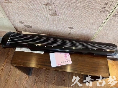 丹东市●久音古琴  ●今日推荐 20231025[收藏级伏羲式]（老师必选）