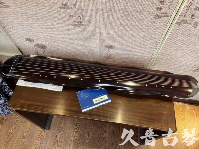 丹东市●久音古琴  ●今日推荐 20231109 [高级精品演奏级蕉叶式]