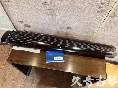 丹东市●久音古琴  ●佳品推荐 20231115 [顶级演奏绿绮式]