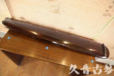 丹东市●久音古琴  ●今日推荐20231123  [高级精品演奏混沌式]