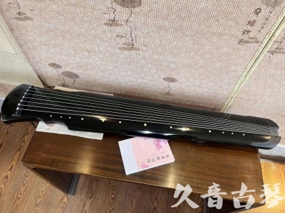 丹东市●久音古琴  ●今日推荐 20231129 [收藏级灵机式]（斫琴师力荐）