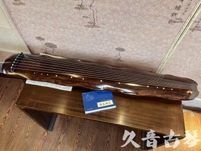 丹东市●久音古琴  ●今日推荐  20231214【冰丝断纹蕉叶】