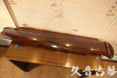 丹东市●久音古琴  ●今日推荐 20231216 [顶级演奏凤势氏]