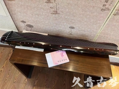 丹东市●久音古琴  ●今日推荐20231219  [收藏级蕉叶式]（老师必选）