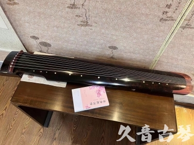 丹东市●久音古琴  ●臻品推荐20240113  [犀牛皮纹仲尼式]