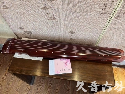 丹东市●久音古琴  ●今日推荐20240113  [收藏级仲尼式]（升级必选）