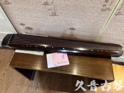 丹东市●久音古琴  ●佳品推荐  20240125[收藏级绿绮式]