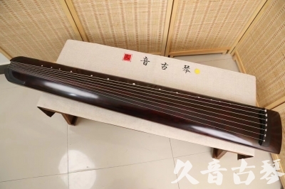 丹东市●久音古琴  ●今日推荐20240528  [顶级演奏正和]
