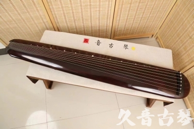 丹东市●久音古琴  ●今日推荐20240618  [高级精品演奏混沌式]