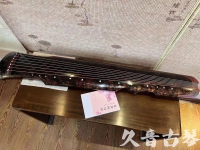 丹东市●久音古琴  ●臻品推荐20240807  [犀牛皮纹伏羲]