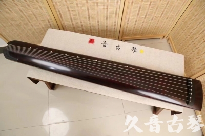 丹东市●久音古琴  ●今日推荐 20240826 [顶级演奏正和]