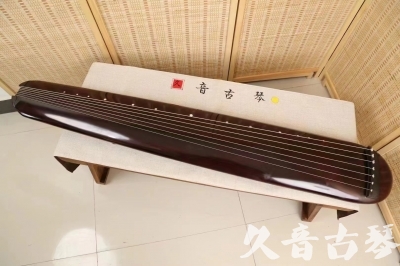 丹东市●久音古琴  ●今日推荐 20240829 [高级精品演奏混沌式]