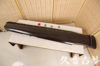 丹东市●久音古琴  ●限量款式 20240903 [精品演奏仲尼式]