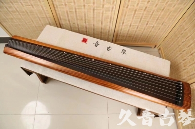 丹东市●久音古琴  ●今日推荐  20240906[稀有枯木龙吟式]