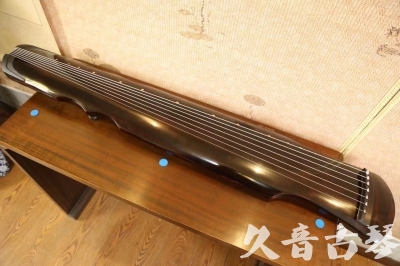 丹东市●久音古琴  ●今日推荐20240909  [顶级演奏伏羲]