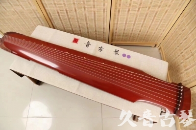 丹东市●久音古琴  ●典藏系列20240918  [红洒金仲尼式]