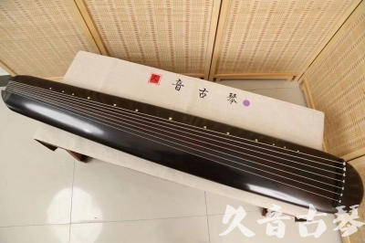 丹东市●久音古琴  ●今日推荐 20240918 [收藏级混沌式]