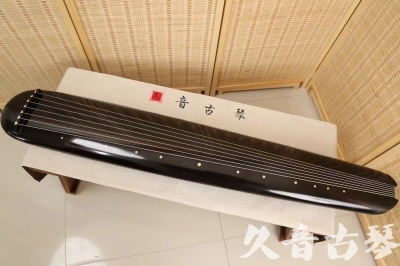 丹东市●久音古琴  ●今日推荐 20240920 [精品演奏混沌式]